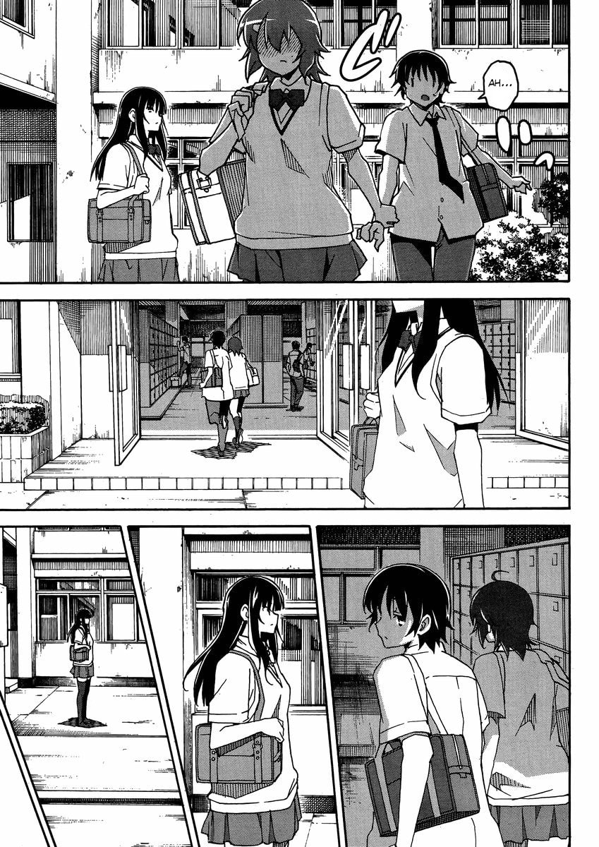 Read Uwa-Koi chapter 6 image 17 on Lezhin