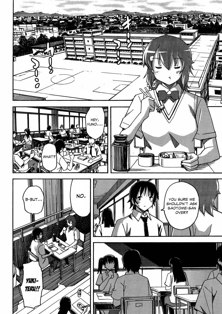 Read Uwa-Koi chapter 6 image 18 on Lezhin
