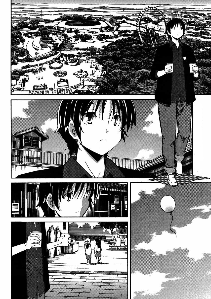 Read Uwa-Koi chapter 6 image 2 on Lezhin