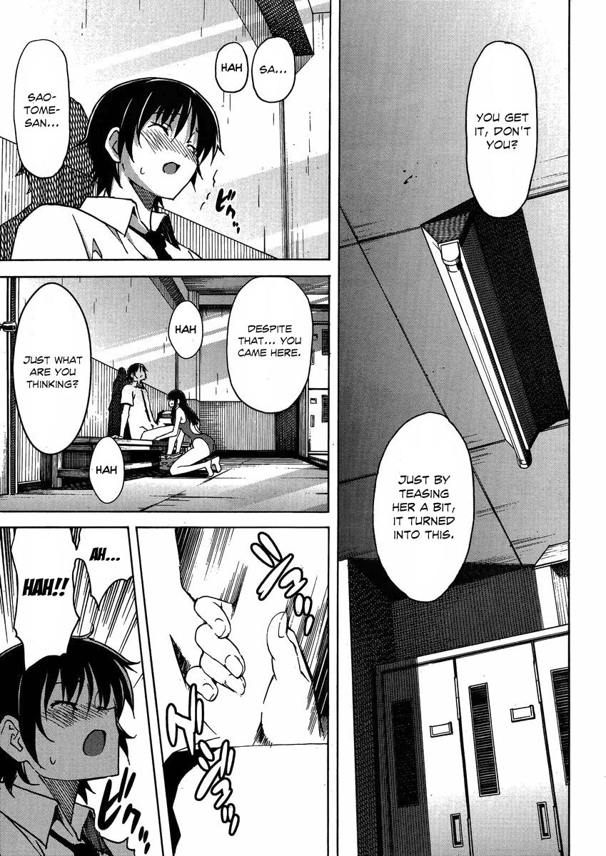 Read Uwa-Koi chapter 6 image 21 on Lezhin