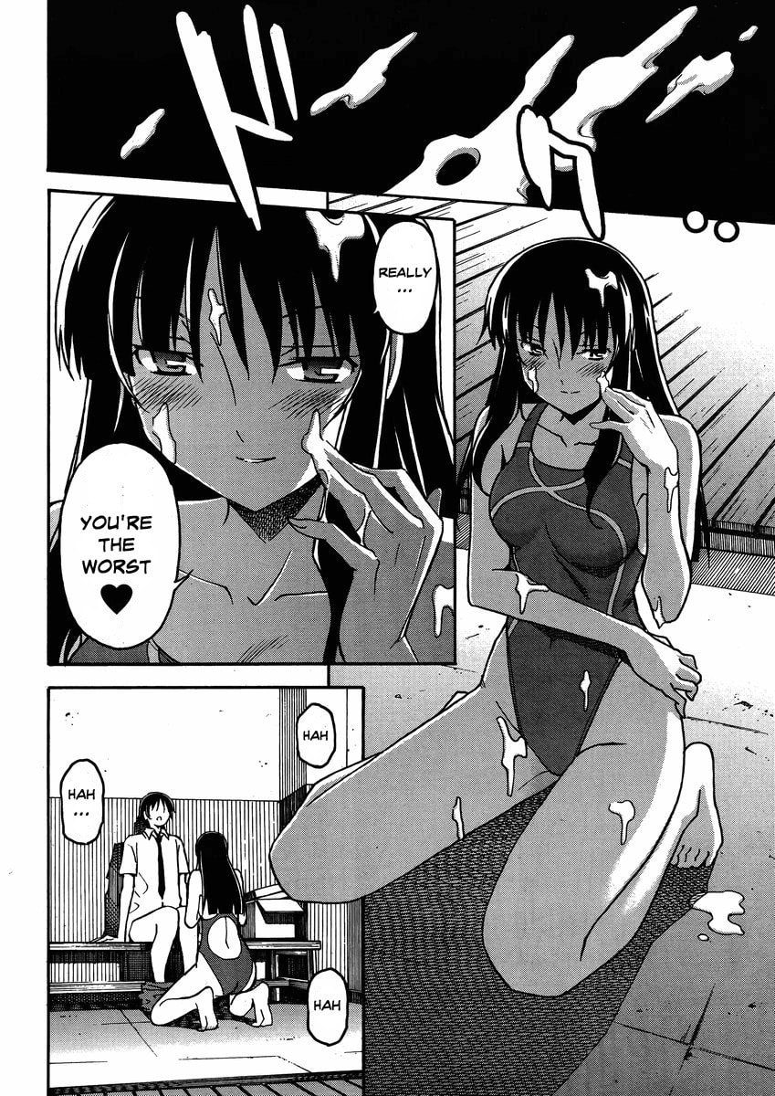 Read Uwa-Koi chapter 6 image 22 on Lezhin