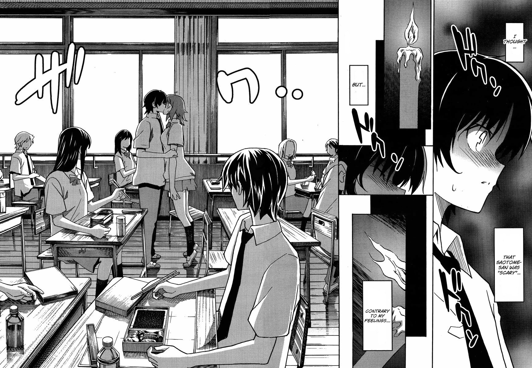 Read Uwa-Koi chapter 6 image 25 on Lezhin