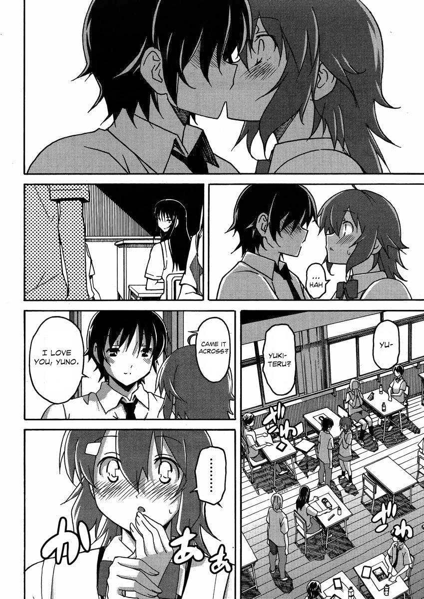 Read Uwa-Koi chapter 6 image 26 on Lezhin