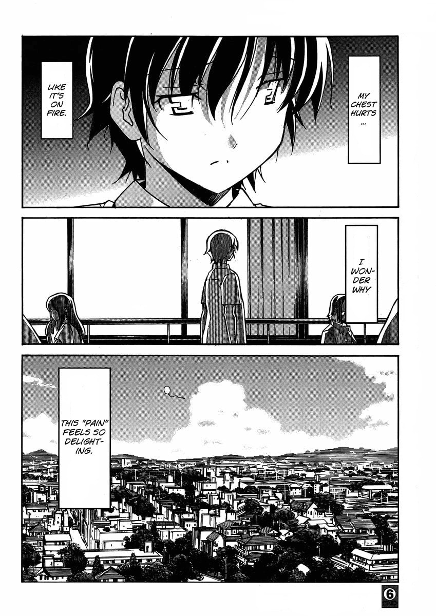 Read Uwa-Koi chapter 6 image 28 on Lezhin