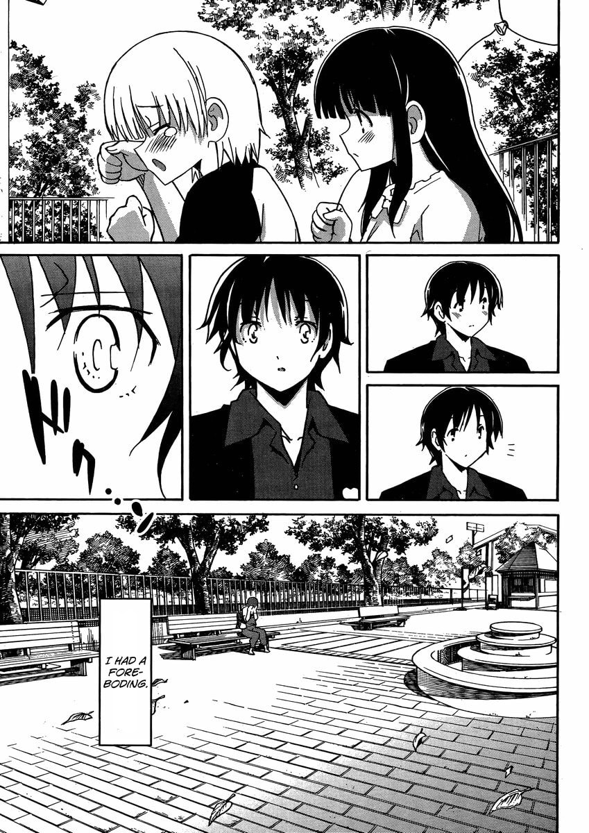Read Uwa-Koi chapter 6 image 3 on Lezhin