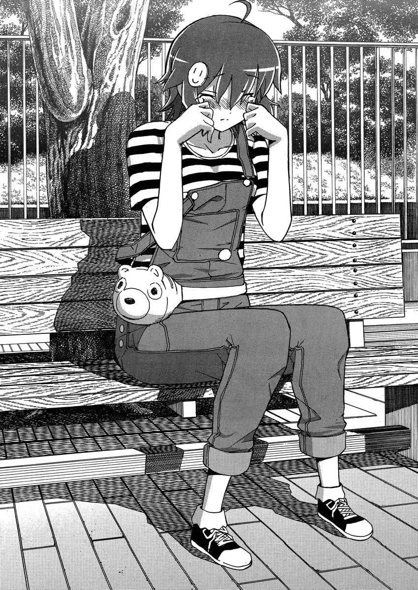 Read Uwa-Koi chapter 6 image 4 on Lezhin