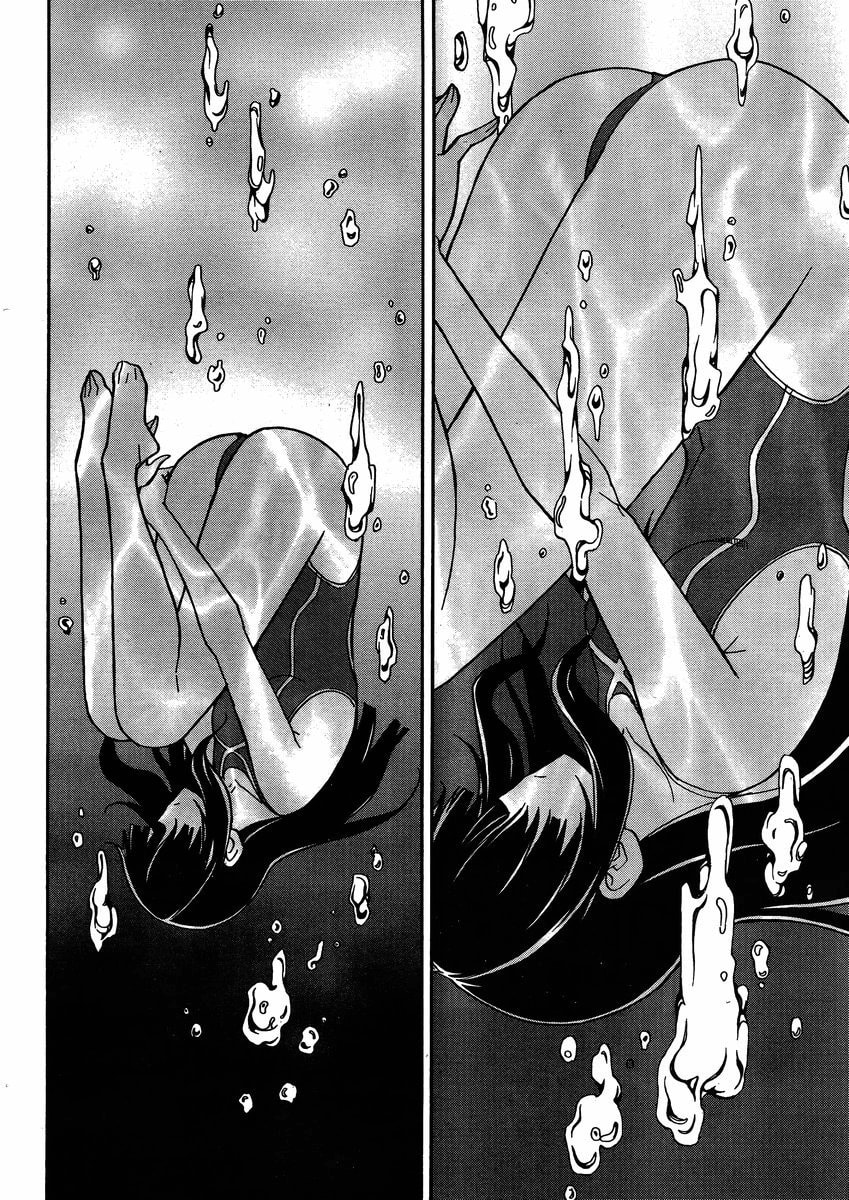 Read Uwa-Koi chapter 6 image 6 on Lezhin