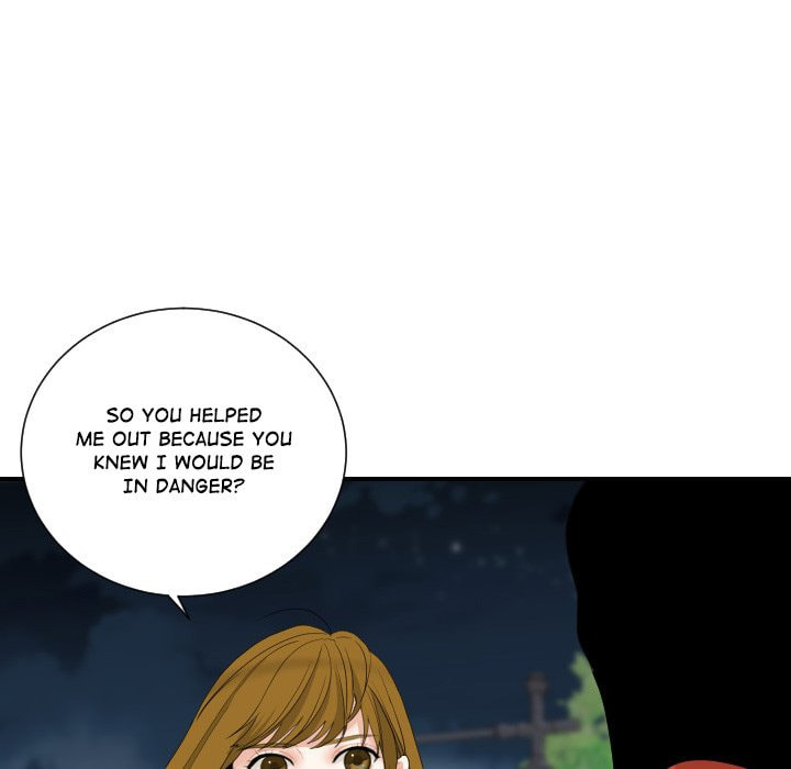 Read Uwa-Koi chapter 60 image 12 on Lezhin
