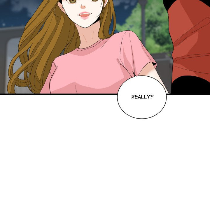 Read Uwa-Koi chapter 60 image 13 on Lezhin