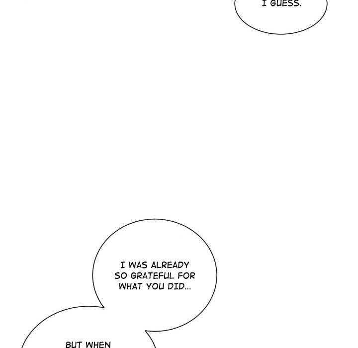 Read Uwa-Koi chapter 60 image 15 on Lezhin
