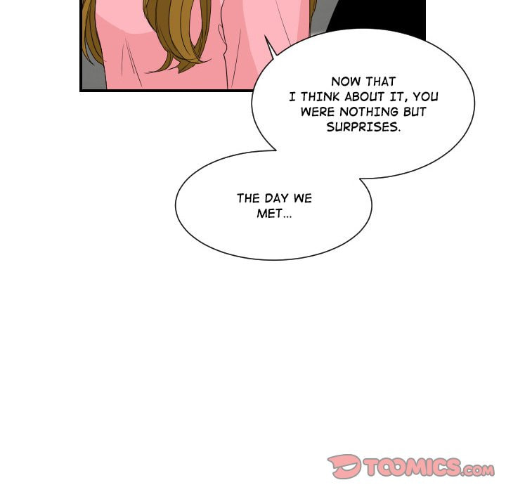 Read Uwa-Koi chapter 60 image 17 on Lezhin