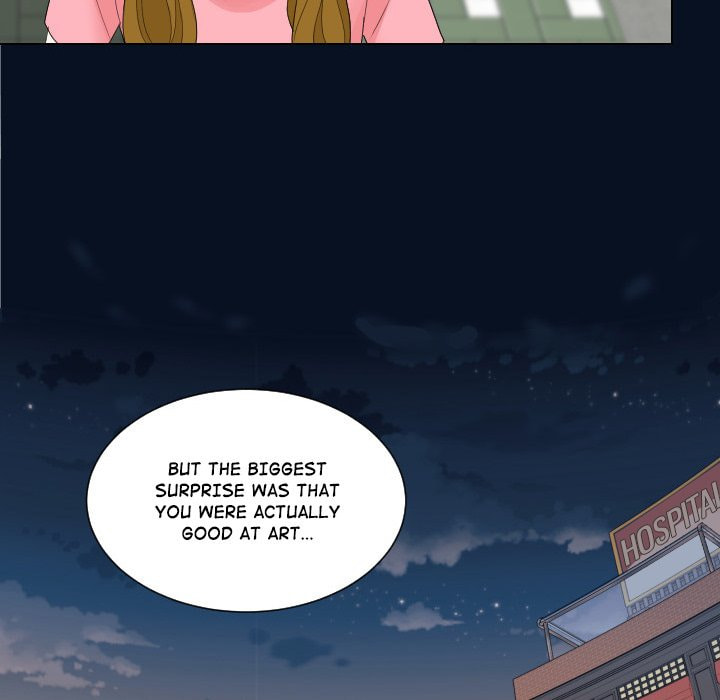 Read Uwa-Koi chapter 60 image 19 on Lezhin