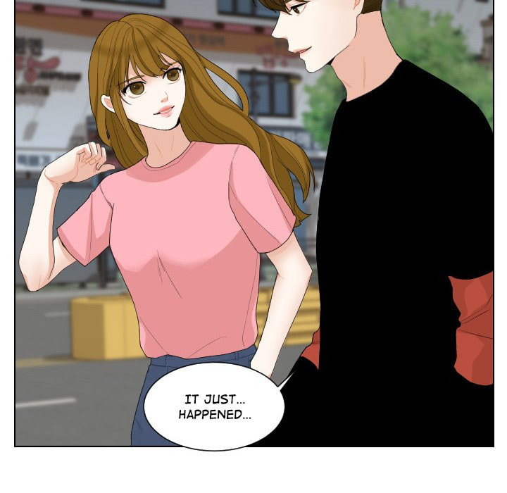 Read Uwa-Koi chapter 60 image 22 on Lezhin
