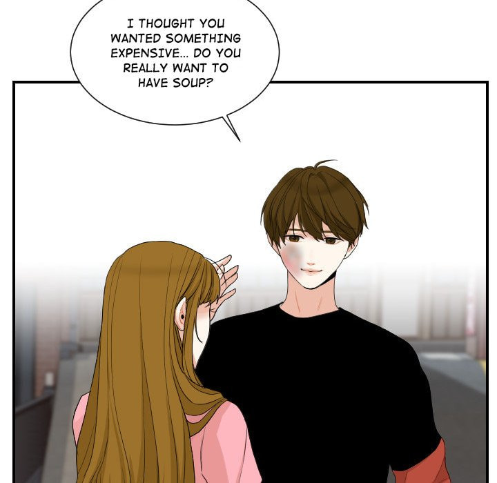 Read Uwa-Koi chapter 60 image 26 on Lezhin