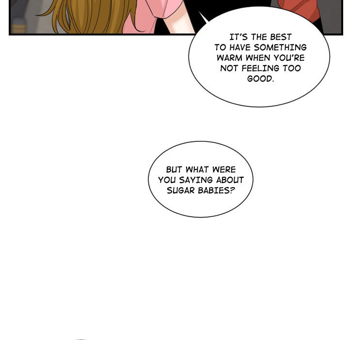 Read Uwa-Koi chapter 60 image 27 on Lezhin