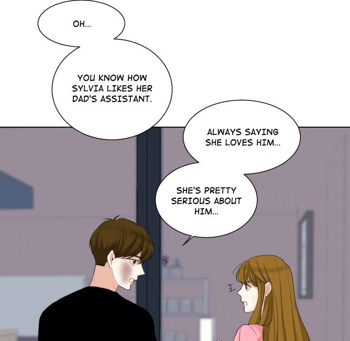 Read Uwa-Koi chapter 60 image 28 on Lezhin