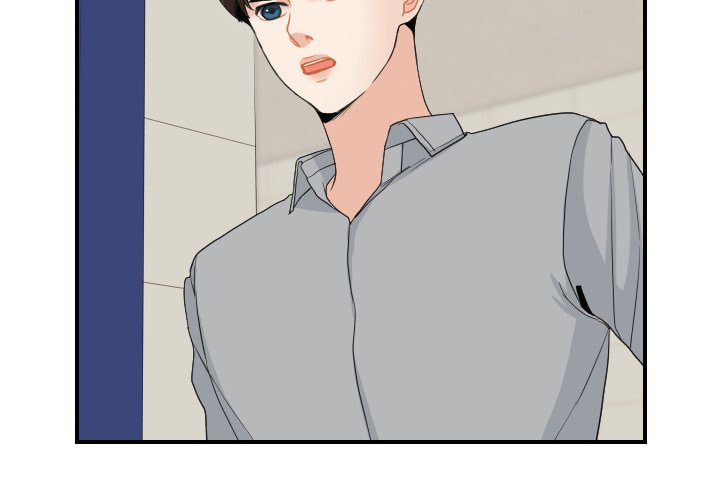 Read Uwa-Koi chapter 60 image 3 on Lezhin