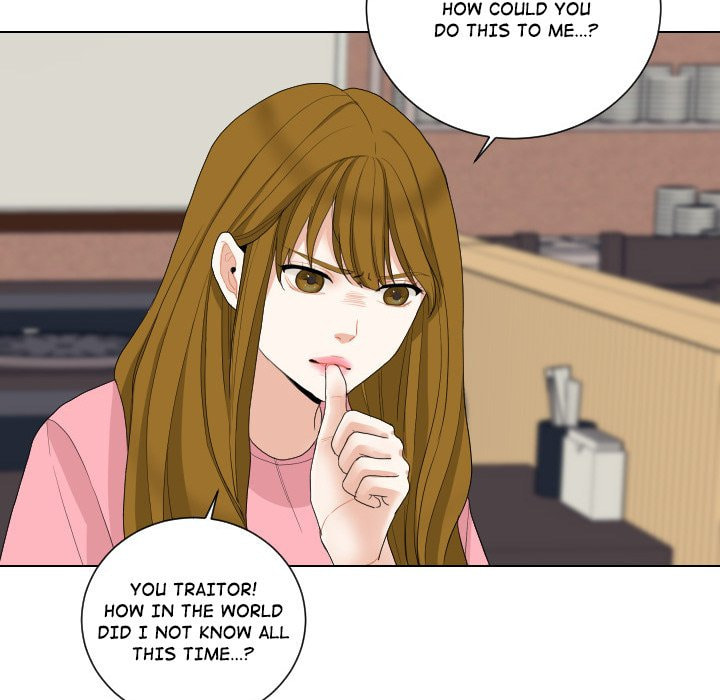 Read Uwa-Koi chapter 60 image 34 on Lezhin