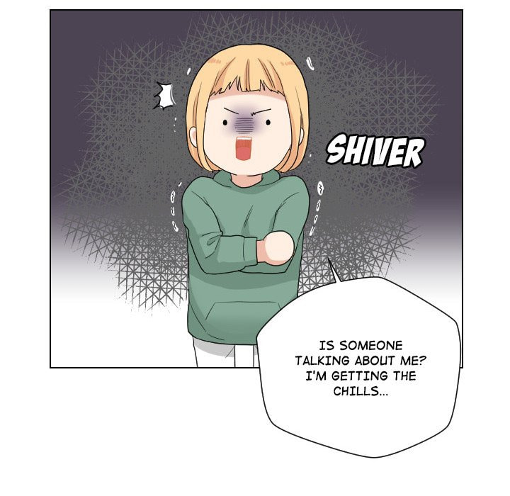 Read Uwa-Koi chapter 60 image 37 on Lezhin