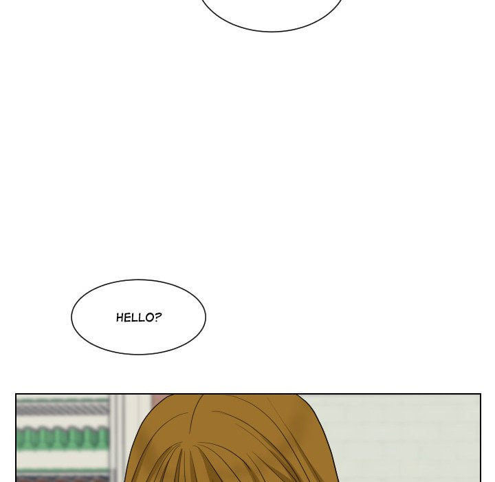 Read Uwa-Koi chapter 60 image 42 on Lezhin