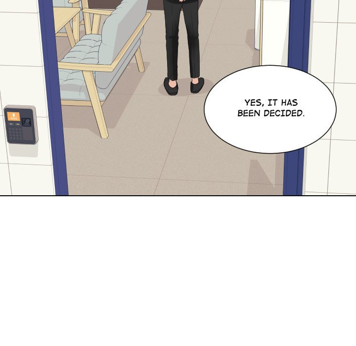 Read Uwa-Koi chapter 60 image 5 on Lezhin