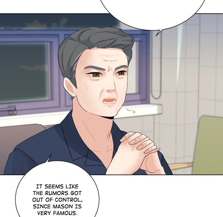 Read Uwa-Koi chapter 60 image 56 on Lezhin
