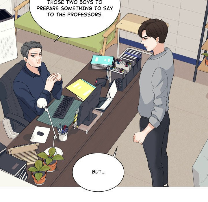 Read Uwa-Koi chapter 60 image 58 on Lezhin