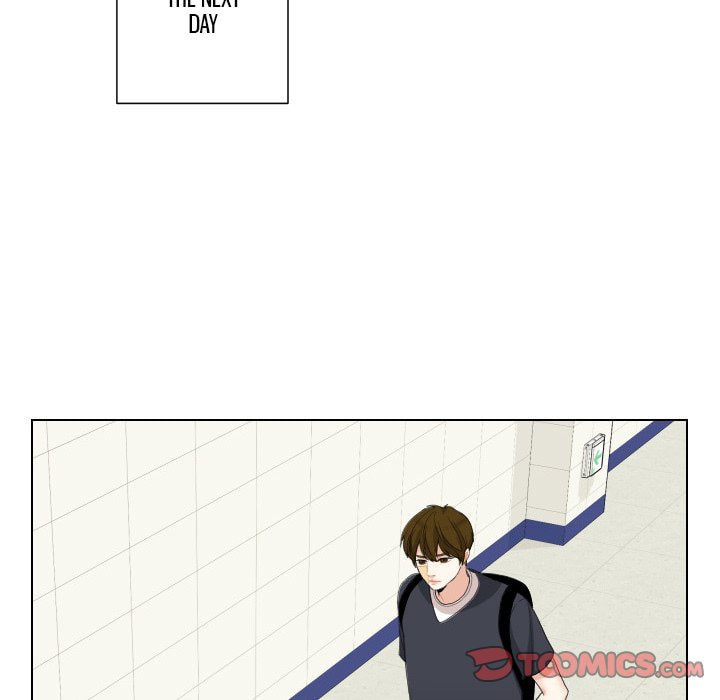 Read Uwa-Koi chapter 60 image 65 on Lezhin