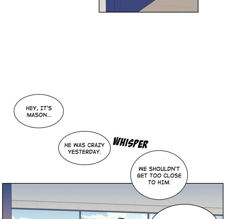 Read Uwa-Koi chapter 60 image 68 on Lezhin