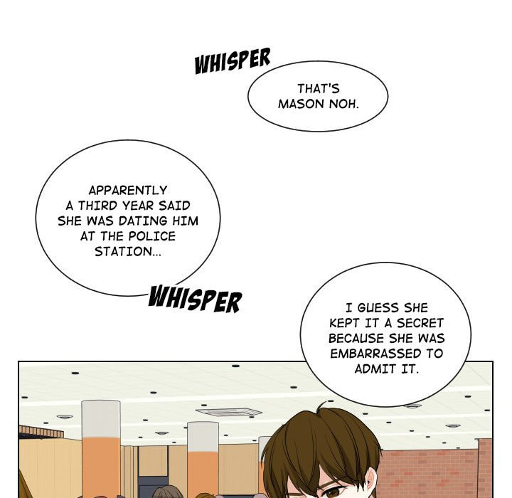Read Uwa-Koi chapter 60 image 77 on Lezhin