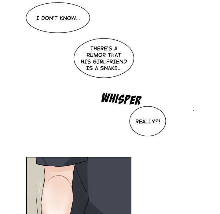 Read Uwa-Koi chapter 60 image 79 on Lezhin