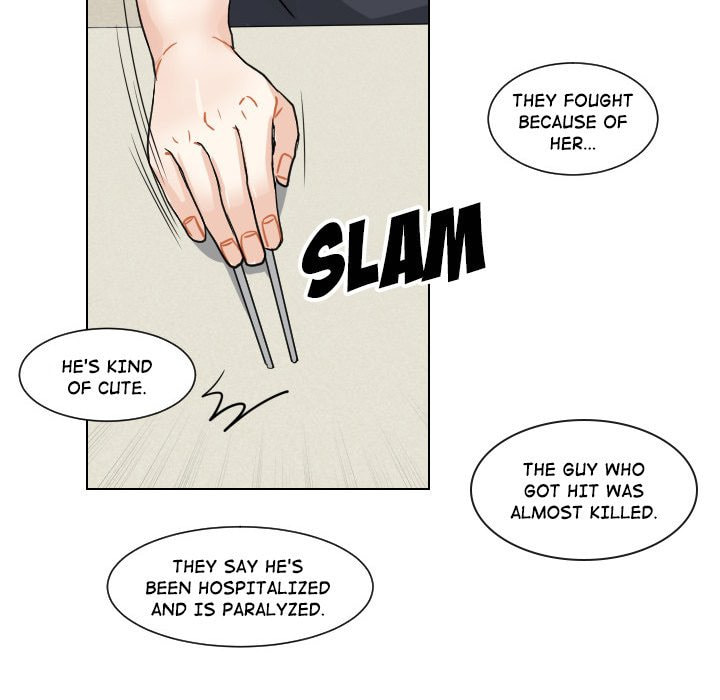Read Uwa-Koi chapter 60 image 80 on Lezhin