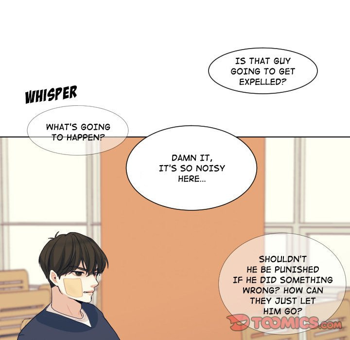 Read Uwa-Koi chapter 60 image 81 on Lezhin