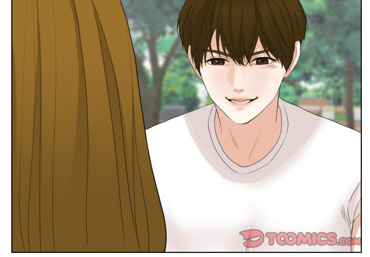 Read Uwa-Koi chapter 63 image 1 on Lezhin