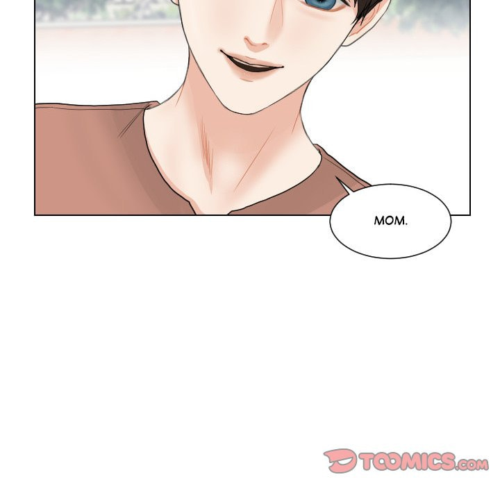 Read Uwa-Koi chapter 63 image 101 on Lezhin