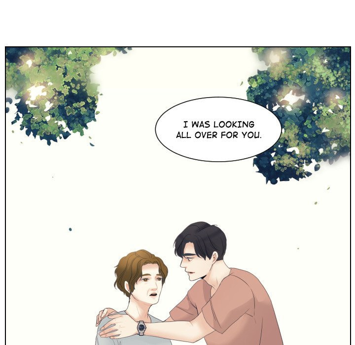 Read Uwa-Koi chapter 63 image 102 on Lezhin