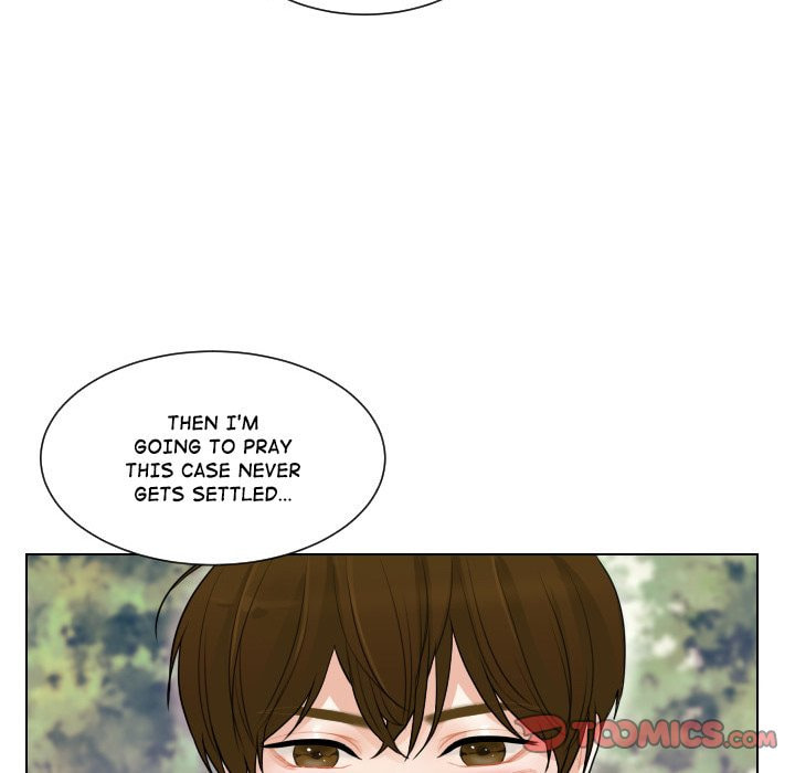 Read Uwa-Koi chapter 63 image 11 on Lezhin