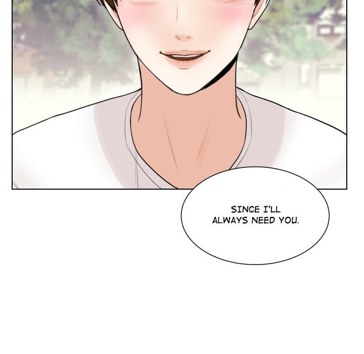 Read Uwa-Koi chapter 63 image 12 on Lezhin