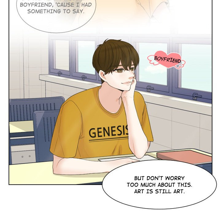 Read Uwa-Koi chapter 63 image 20 on Lezhin