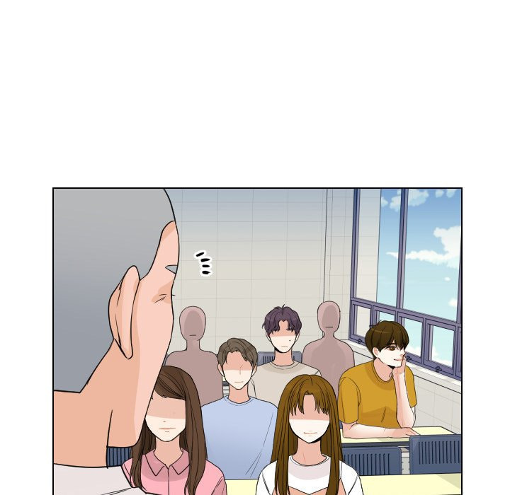 Read Uwa-Koi chapter 63 image 23 on Lezhin