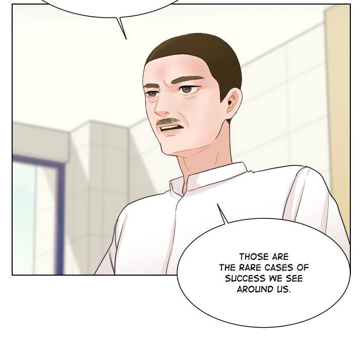 Read Uwa-Koi chapter 63 image 25 on Lezhin