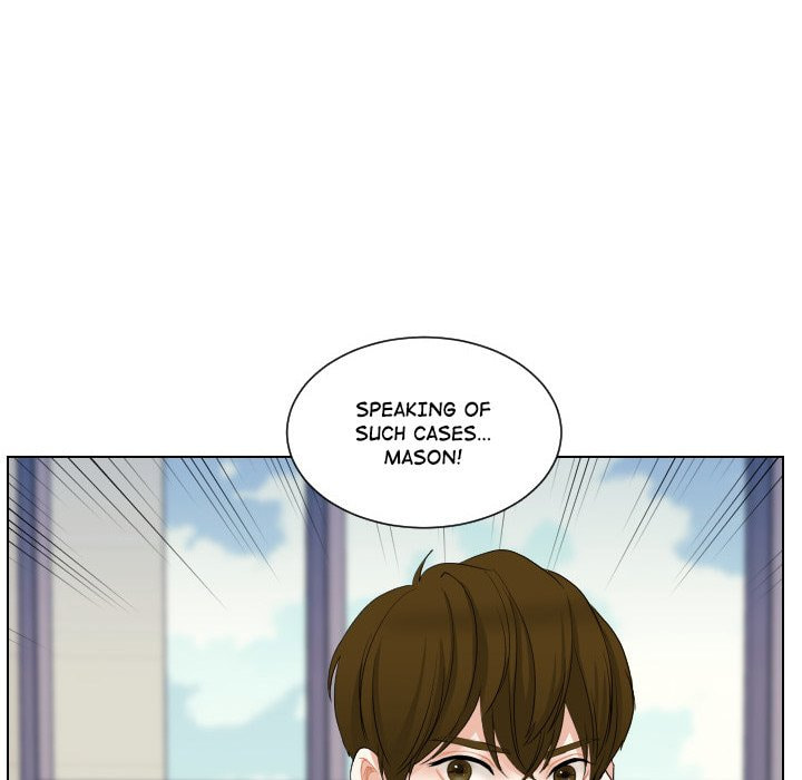 Read Uwa-Koi chapter 63 image 26 on Lezhin