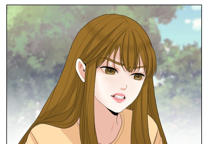 Read Uwa-Koi chapter 63 image 3 on Lezhin