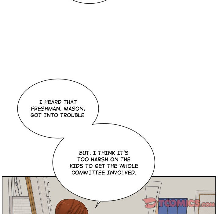 Read Uwa-Koi chapter 63 image 41 on Lezhin