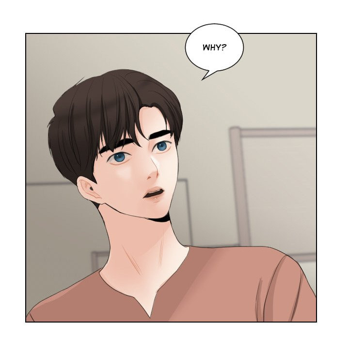 Read Uwa-Koi chapter 63 image 45 on Lezhin