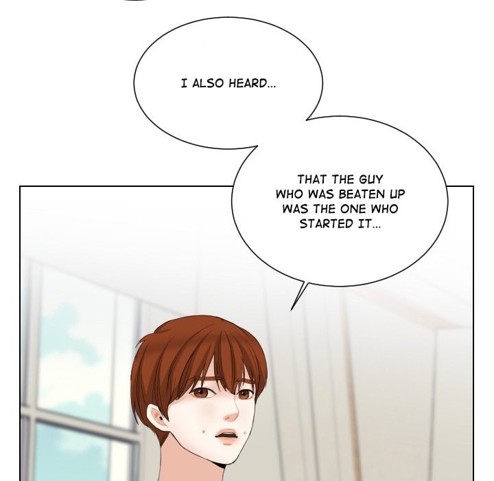 Read Uwa-Koi chapter 63 image 47 on Lezhin