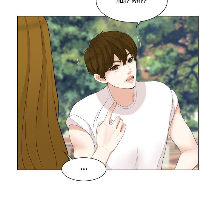 Read Uwa-Koi chapter 63 image 5 on Lezhin