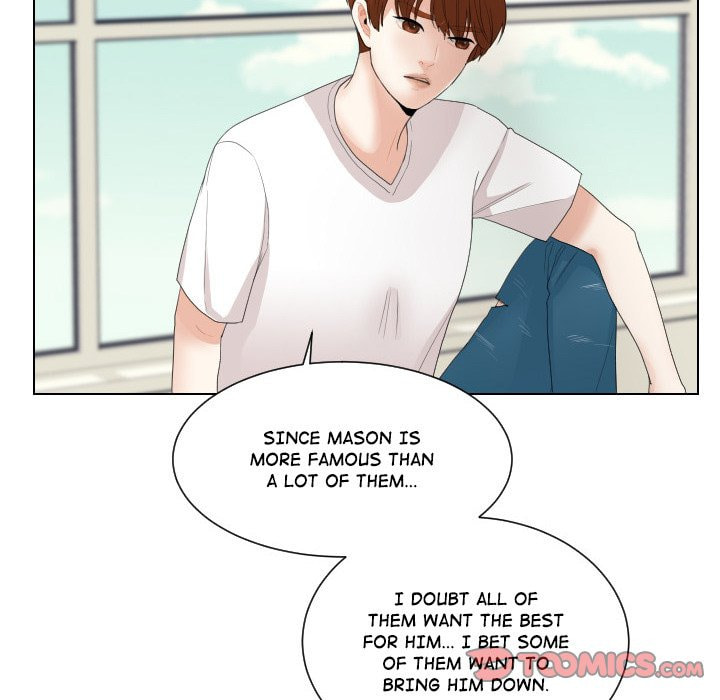 Read Uwa-Koi chapter 63 image 51 on Lezhin