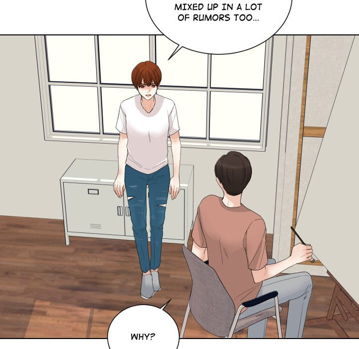 Read Uwa-Koi chapter 63 image 59 on Lezhin