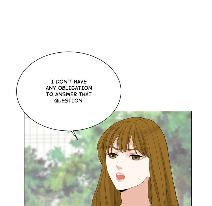 Read Uwa-Koi chapter 63 image 6 on Lezhin